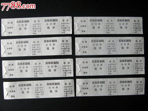 高中延发扣发毕业证犯法么